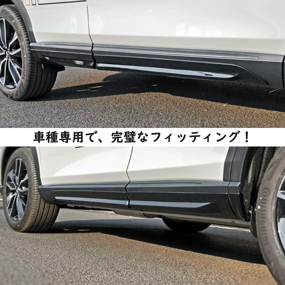 Amazon | TARCELL ノーブランド品 新型 ヴェゼル RV 用 サイドドア